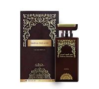 Nabeel Trendy Collection Dahn Al Oud Amiri Eau de Parfum Spray 100 ml