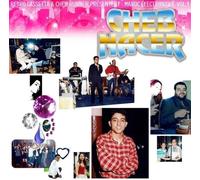 Nacer - Maroc Electronique, Vol. 1 [Vinilo]