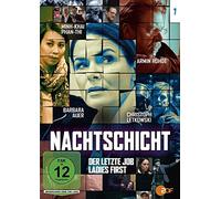 Nachtschicht 7 - Der letzte Job/Ladies first [Alemania] [DVD]