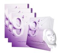 NAD+ BIO Mascarilla Facial Antiedad Reafirmante, Mascarilla Hidratante de Péptidos Coreana Lifting-sil, Mascarillas Faciales 3D De Gel Tensor De Colágeno - Mejora La Papada, Arrugas(3 Box(12 Sheet))
