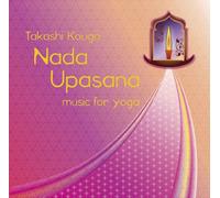 Nada Upasana Music for Yoga