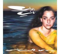 NADAH EL SHAZLY - LAINI Tani [Import]