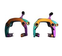NADCFN Freno de Tambor de Banda Trasera Freno de Bicicleta Plegable, Pinza de Freno en V Compatible con Pinza de Freno de llanta de Bicicleta Brompton Kit de Freno de Rodillo Trasero(Sugar 2 pcs)