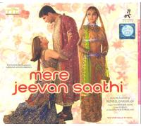 Nadeem Shravan - Mere Jeevan Saathi (UK Import)