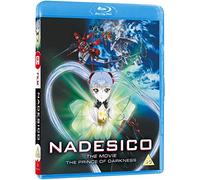 Nadesico The Movie: The Prince of Darkness - Standard Edition [Reino Unido] [Blu-ray]