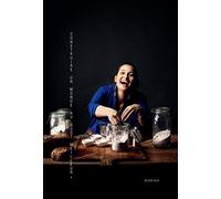 Nadia Sammut: Construire un monde au goût meilleur