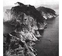 Nadja + Vampillia - The Primitive World [VINYL] [Vinilo]