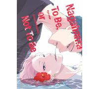 Nagahama to be, or not to be (J-POP)