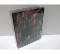 Nagai Go - Shin Getter Robo Blu-Ray Box (3 Blu-Ray) [Edizione: Giappone] [Italia] [Blu-ray]