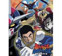 Nagai Go - Shin Getter Robo Tai Neo Getter Robo [Edizione: Giappone] [Blu-ray]