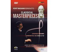 Nagano,Kent - Kent Nagano conducts classical masterpieces - Johannes Brahms [Italia] [DVD]