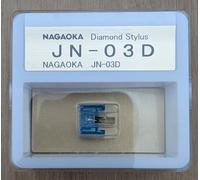 NAGAOKA GJN-03D aguja de repuesto para DJ-03HD / CORREO AÉREO con seguimiento