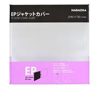 Nagaoka JC20EP