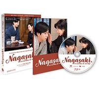 Nagasaki: Recuerdos de mi hijo [Blu-ray]