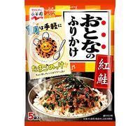 NAGATANIEN - Condimento de arroz caliente Otona No Furikake NAGATANIEN 5x2.3g Japón - KKNA561