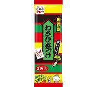 Nagatanien Ochazuke japonés, Wasabi, Paquete de 3 comidas × 10 paquetes, fabricado en Japón