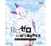 Nagatsuki Tappei - Re:Zero -Starting Life In Another World- Memory Snow [Edizione: Giappone] [Blu-ray]