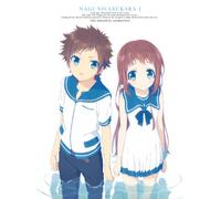 Nagi No Asu Kara 1 [Limited] [DVD de Audio]