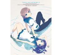 Nagi No Asu Kara 2 [Limited] [DVD de Audio]