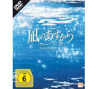 Nagi no Asukara - Episode 07-11 (DVD) Toshiya Shinohara