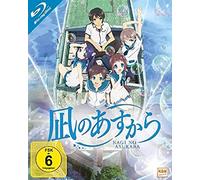 Nagi No Asukara – Toshiya Shinohara – Blu-ray – Vol. 1 Episodios 01-06 (Ed. Alemania)