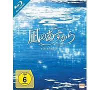 Nagi No Asukara - Volume 2 - Episoden 07-11 [Alemania] [Blu-ray]