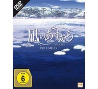 Nagi no Asukara - Volume 3: Episode 12-16 (DVD) (Importación USA)