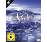 Nagi No Asukara - Volume 4: Episode 17-21 [Alemania] [DVD]