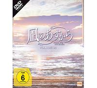 Nagi no Asukara - Volume 5: Episode 22-26 [Alemania] [DVD]