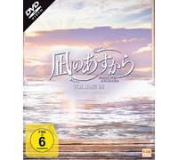 Nagi no Asukara - Volume 5: Episode 22-26 (DVD) Toshiya Shinohara