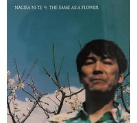 Nagisa Ni Te - The Same As A Flower