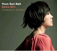 NAH YOUN SUN - KPOP CD, NAH YOUN SUN(JAZZ VOCAL), Same Girl (2CD+4 Digipack Collector's Edition)[002kr]
