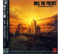 Nail the Pocket [Remastered]