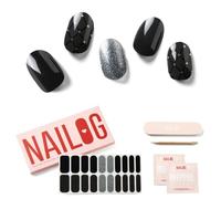 NAILOG Pegatinas Uñas Decorativas, 20Pcs Calcomanías y Autoadherentes para Uñas, Nail Stickers Semicuradas de Larga Duración con Acabado de Gel Suave y Brillante, Black Pearl