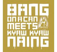 Naing Kyaw Kyaw - Meets Kyaw Kyaw Naing
