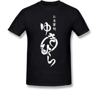 NAIYOUFABING Soma T Shirt Shokugeki No Soma Food Wars Soma Yukihira Logo Awesome Summer Black L