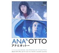 Najwa Nimri - Los Amantes Del Circulo Polar [Edizione: Giappone] [Italia] [DVD]