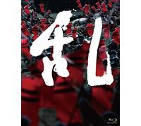 Nakadai Tatsuya - Ran (2 Blu-Ray) [Edizione: Giappone] [Italia] [Blu-ray]