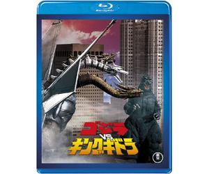 Nakagawa Anna - Godzilla Vs King Ghidrah [Edizione: Giappone] [Italia] [Blu-ray]