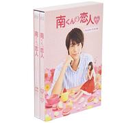 Nakagawa Taishi - Minami Kun No Koibito-My Little Lover Director'S Cut Ban Blu-Ray Box1 (3 Blu-Ray) [Edizione: Giappone] [Italia] [Blu-ray]