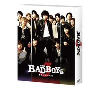 Nakajima Kento - Gekijou Ban[Bad Boys J -Saigo Ni Mamoru Mono-] [(2 Dvd) [Edizione: Giappone] [Italia]