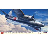 Nakajima Ki49-I Tipo 100 Helen 1:72 Kit De Modelo De Plástico HASEGAWA