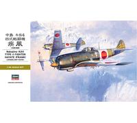 Nakajima Ki84 Type 4 Fighter Hayate (Frank) [ha08074] 1 :3 2 Plástico Modelo Kit