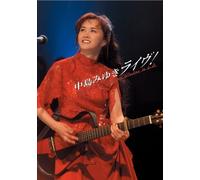 Nakajima, Miyuki - Live! Live At Sony Pictures Studios In L.A. [Edizione: Giappone] [Italia] [Blu-ray]