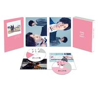Nakajima Yuto - Pink To Gray Special Edition (2 Blu-Ray) [Edizione: Giappone] [Italia] [Blu-ray]
