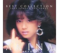Nakamori Akina Best Collection -Love Songs & Pop Songs- < (CD) (Importación USA)