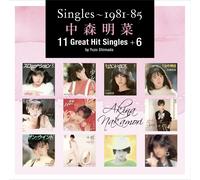 Akina Nakamori - Singles: 1981-1985 Nakamori Akina 11 Great Hit Singles