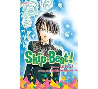 Nakamura, Yoshiki - SKIP BEAT 3IN1 ED TP VOL 05 (C: 1-0-1): Includes vols. 13, 14 & 15: Volume 5 (SKIP BEAT 3IN1 TP)