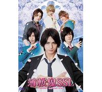 Nakamura Yuichi - Hakuoki Ssl-Sweet School Life- (2 Dvd) [Edizione: Giappone] [Italia]
