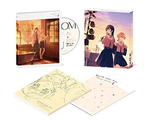 Nakatani Nio - Yagate Kimi Ni Naru (1) [Edizione: Giappone] [Italia] [Blu-ray]